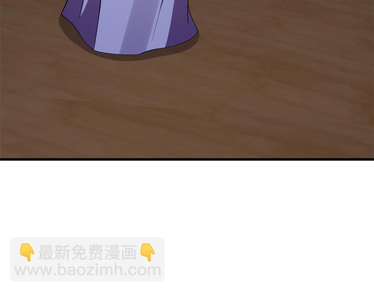 第219话(1/2)-第219话