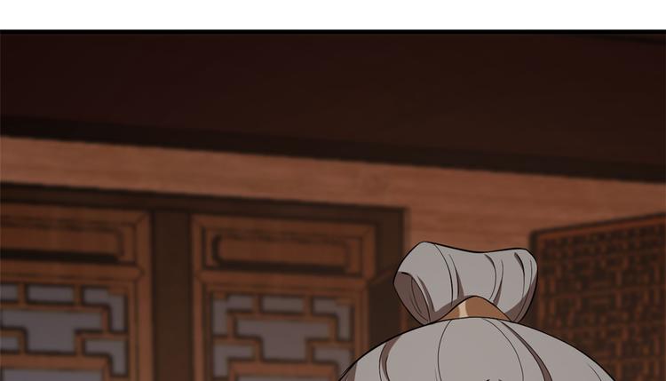 第219话(1/2)-第219话