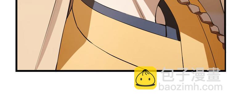 第23话(1/4)-第23话