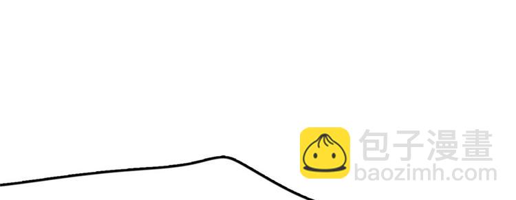 第23话(1/4)-第23话