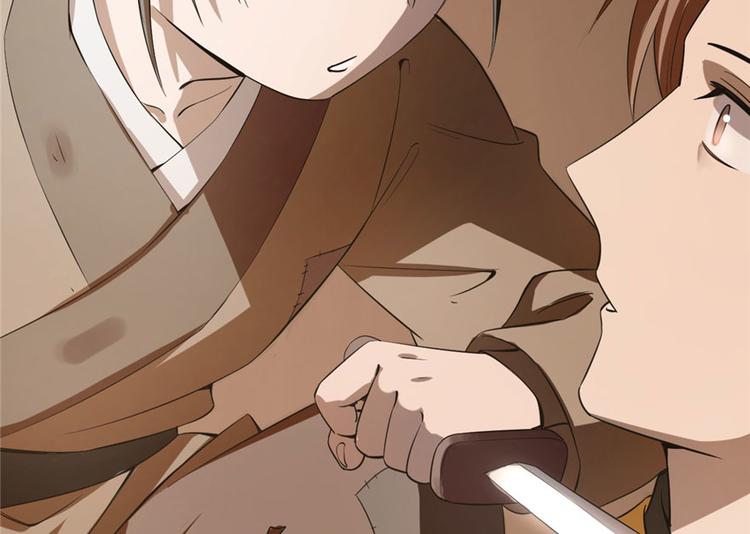 第23话(1/4)-第23话