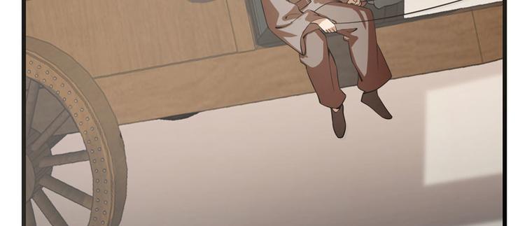 第23话(1/4)-第23话