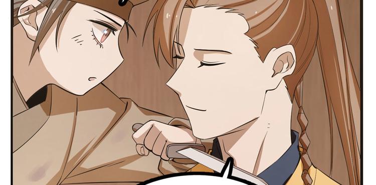 第23话(1/4)-第23话