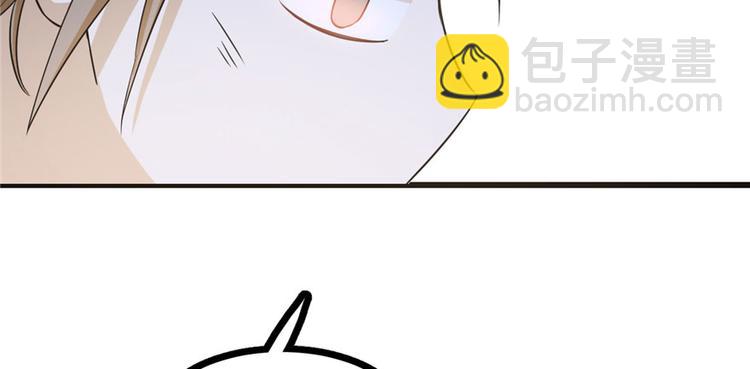 第23话(1/4)-第23话