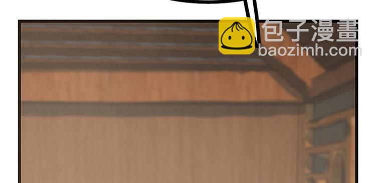 第23话(1/4)-第23话