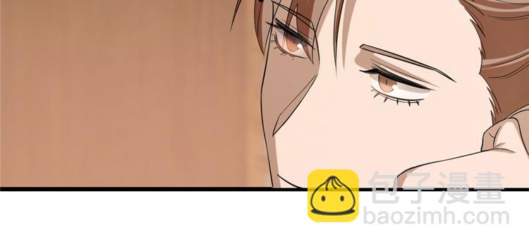 第23话(1/4)-第23话