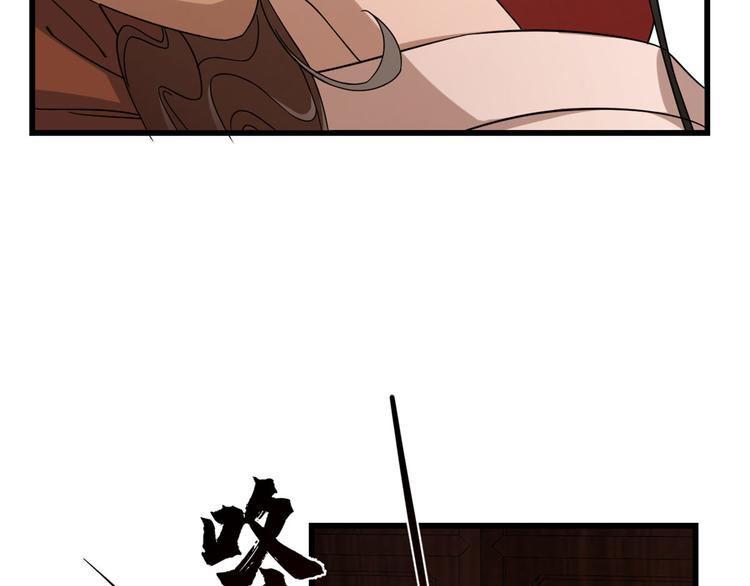 第221话(1/3)-第221话