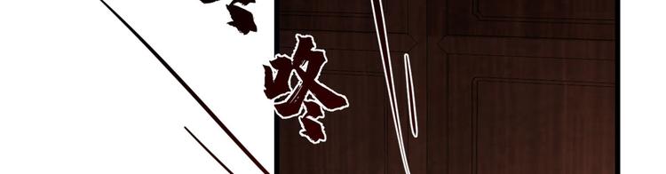 第221话(1/3)-第221话