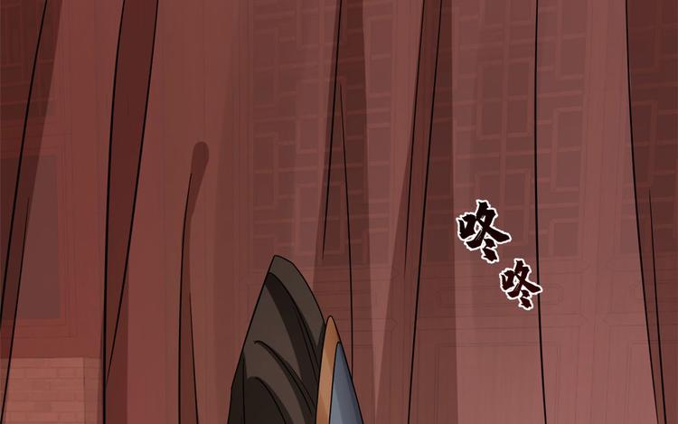 第221话(1/3)-第221话