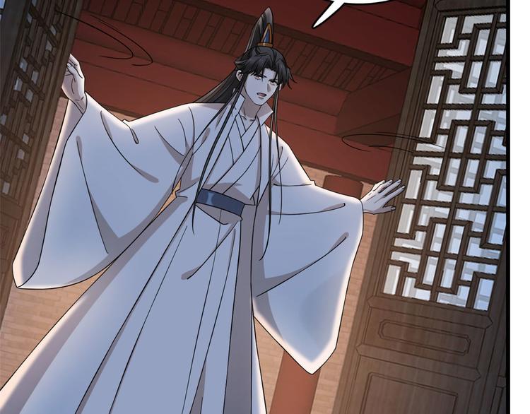 第221话(1/3)-第221话