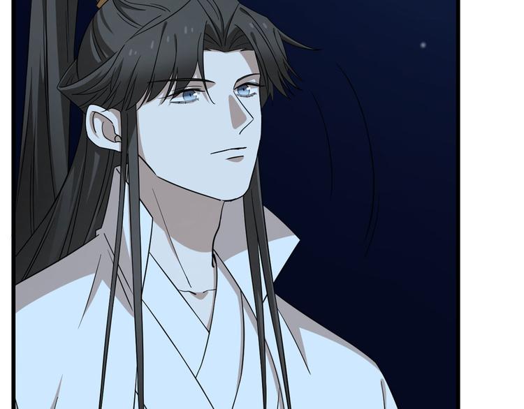 第221话(1/3)-第221话