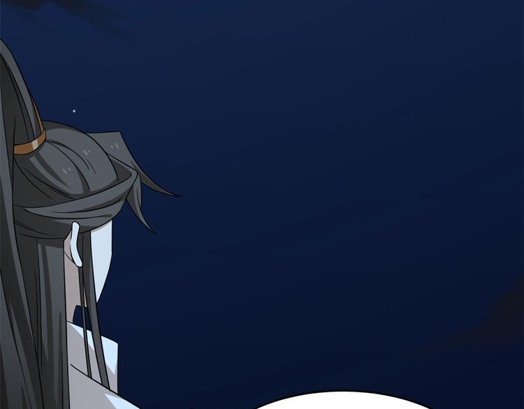 第221话(1/3)-第221话