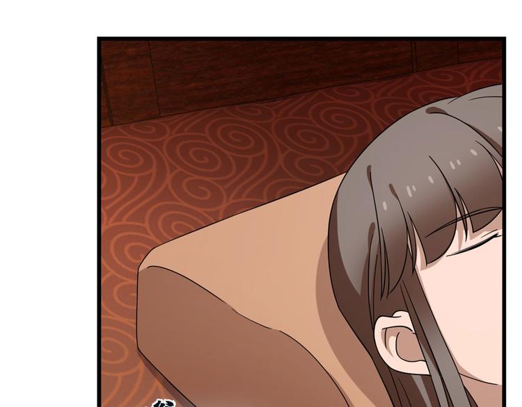 第221话(1/3)-第221话