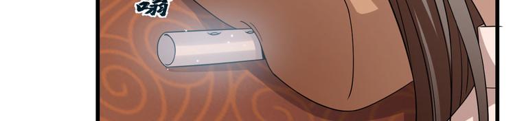 第221话(1/3)-第221话