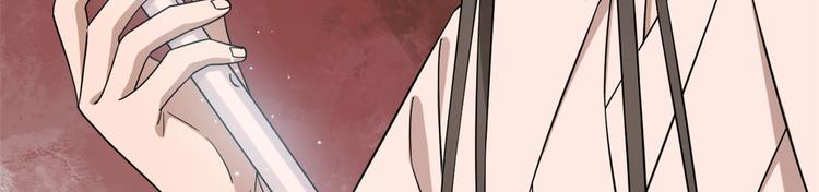 第221话(1/3)-第221话