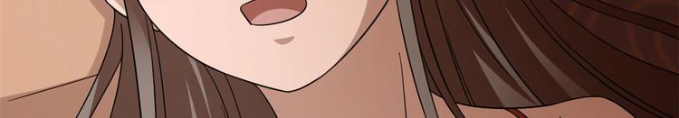 第221话(1/3)-第221话