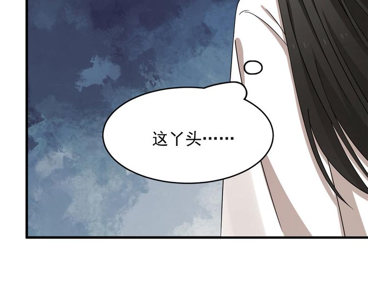 第223话(1/3)-第223话