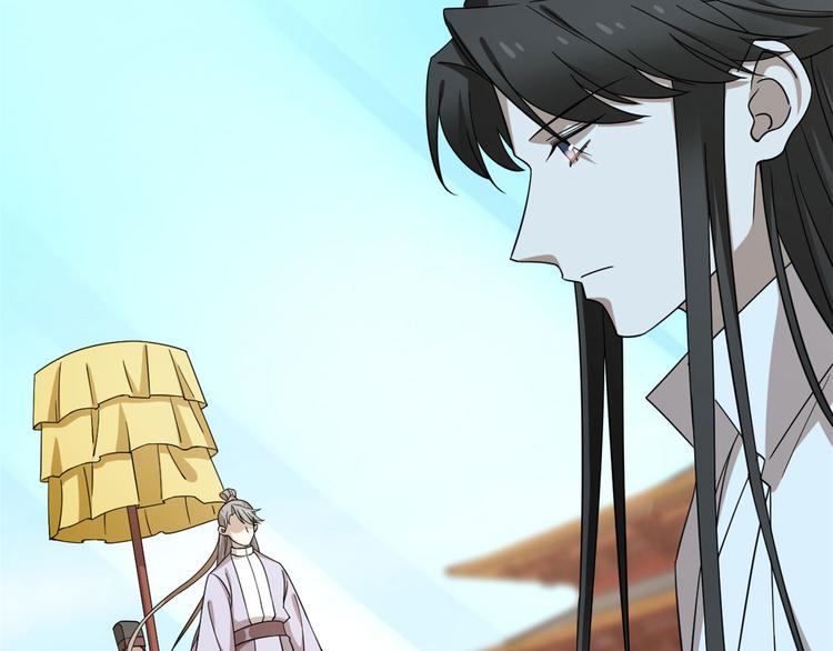 第223话(1/3)-第223话