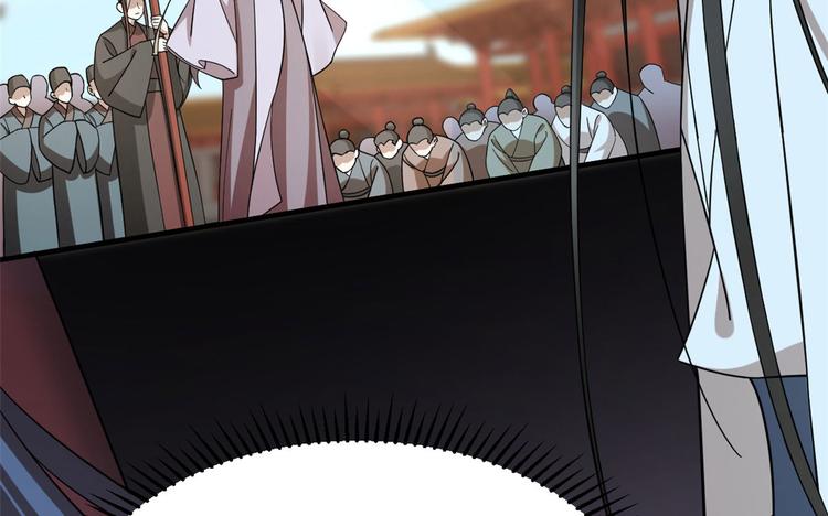 第223话(1/3)-第223话