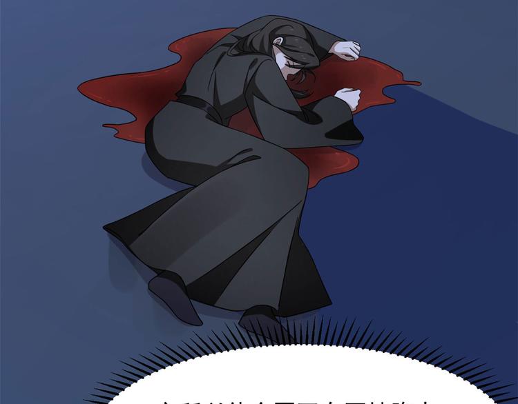 第223话(1/3)-第223话