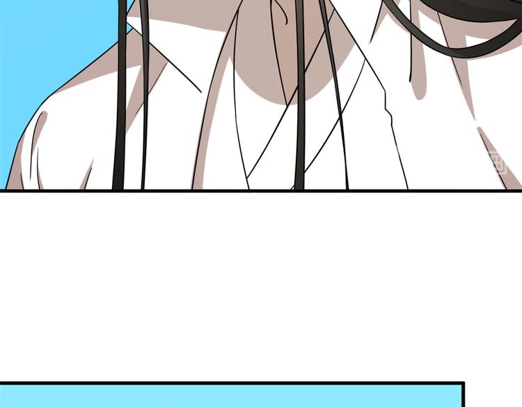 第223话(1/3)-第223话