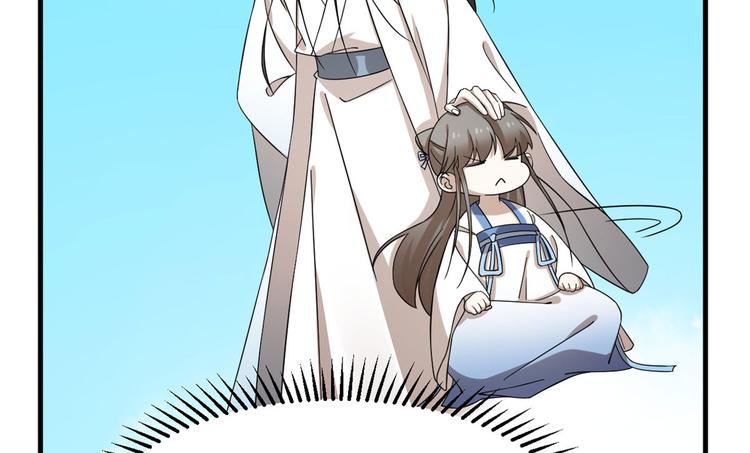 第223话(1/3)-第223话