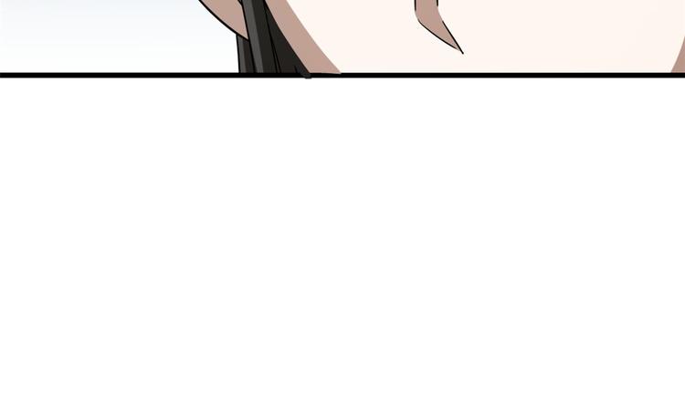 第225话(1/3)-第225话