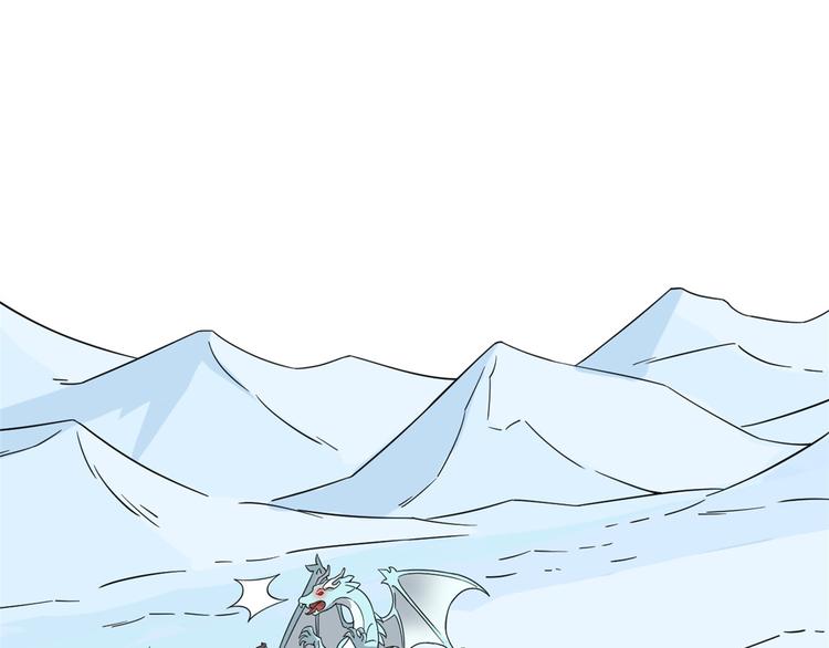 第225话(1/3)-第225话