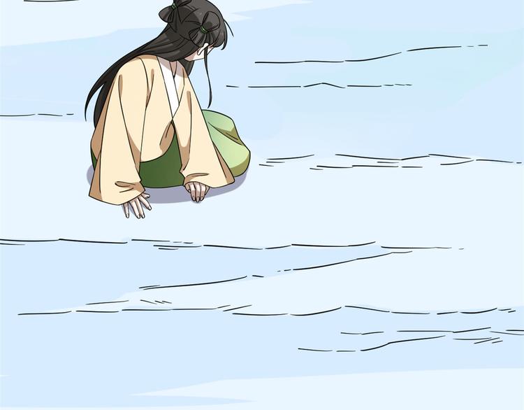 第225话(1/3)-第225话