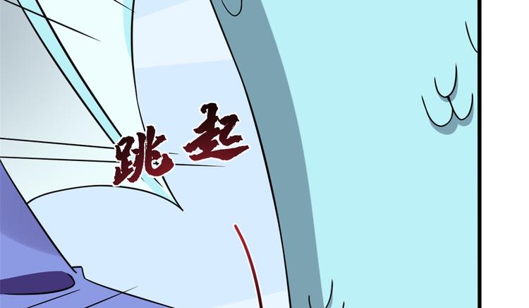 第225话(1/3)-第225话