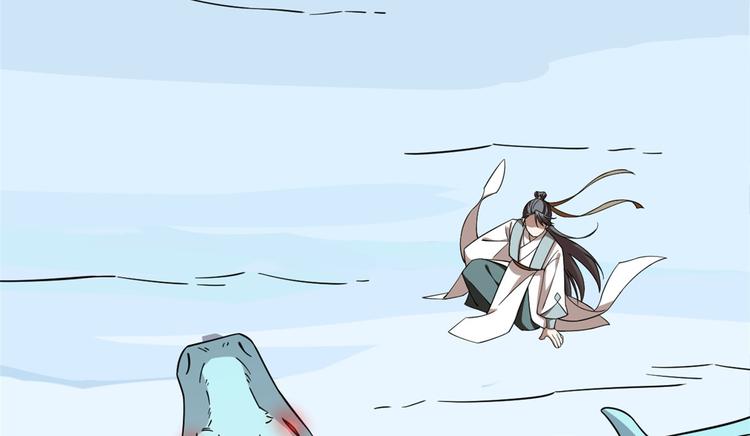 第225话(1/3)-第225话