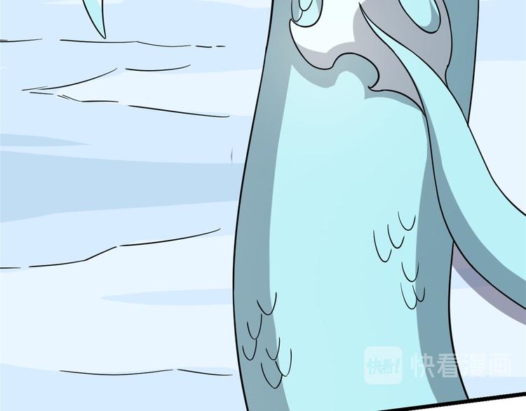 第225话(1/3)-第225话