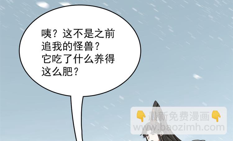 第225话(1/3)-第225话