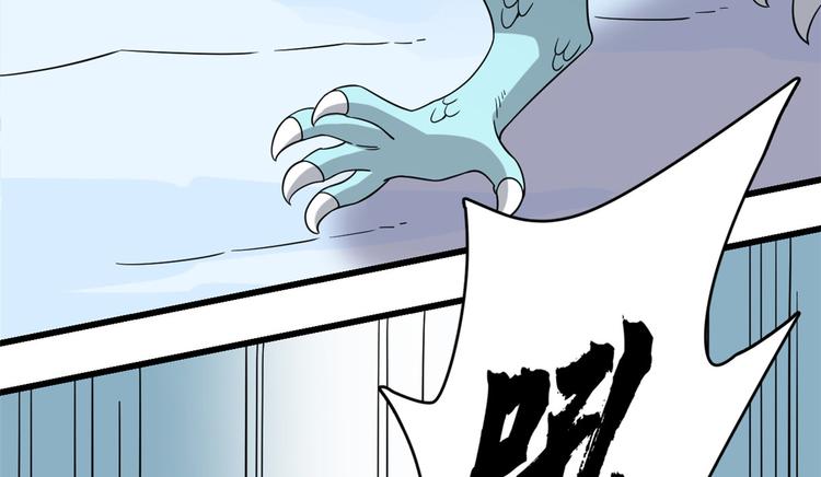 第225话(1/3)-第225话