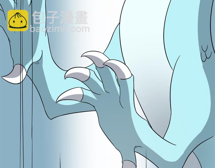 第225话(1/3)-第225话