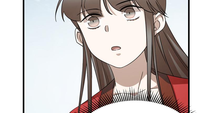 第225话(1/3)-第225话