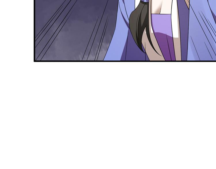 第227话(1/3)-第227话