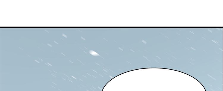 第227话(1/3)-第227话