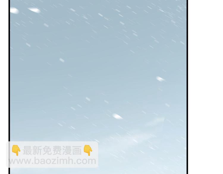 第227话(1/3)-第227话