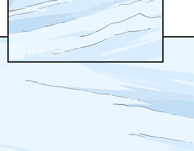 第227话(1/3)-第227话