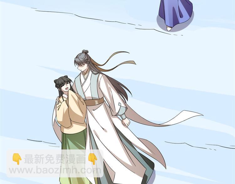 第227话(1/3)-第227话