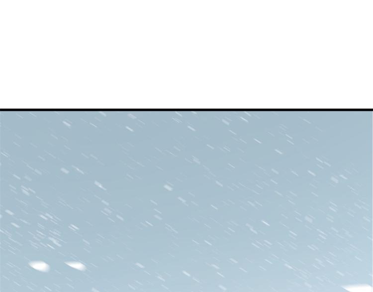 第227话(1/3)-第227话