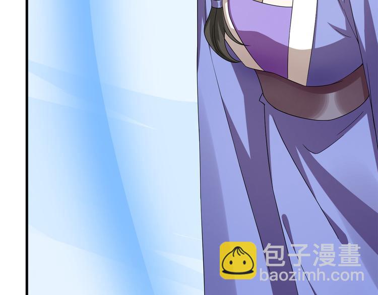 第227话(1/3)-第227话