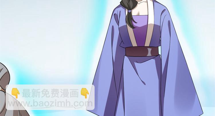 第227话(1/3)-第227话