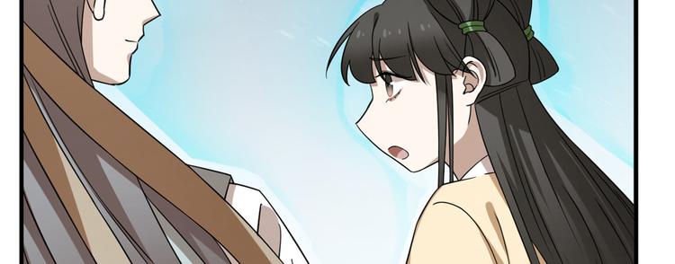 第227话(1/3)-第227话