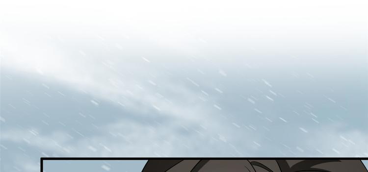 第227话(1/3)-第227话