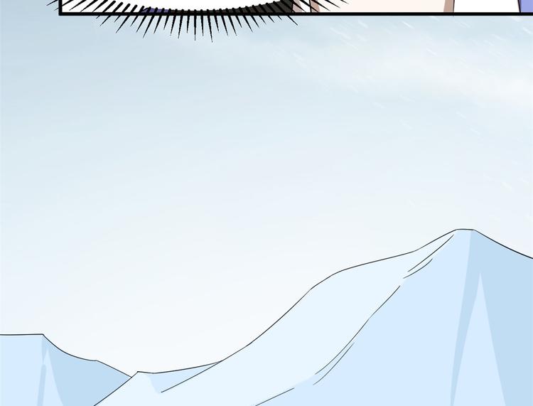 第227话(1/3)-第227话