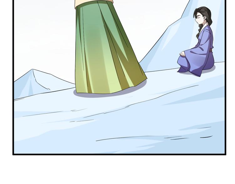 第227话(1/3)-第227话