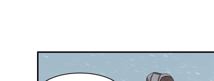 第227话(1/3)-第227话