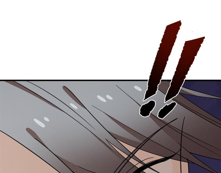 第227话(1/3)-第227话